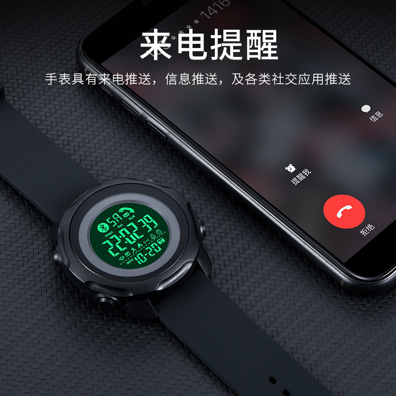 时刻美智能户外游泳防水夜光电子表 时刻美国产腕表