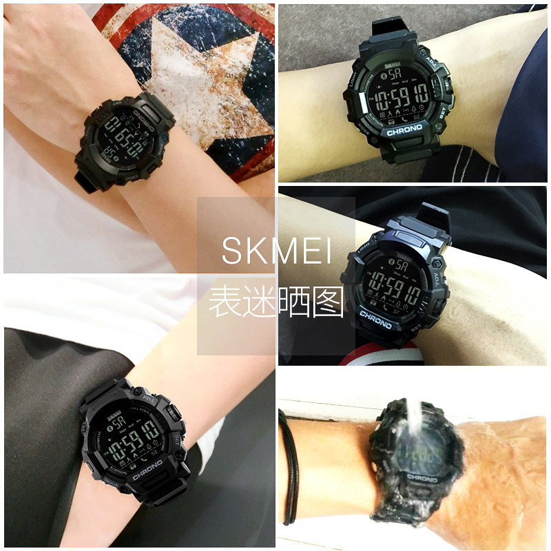 时刻美智能电子男士学生多功能手表 时刻美国产腕表