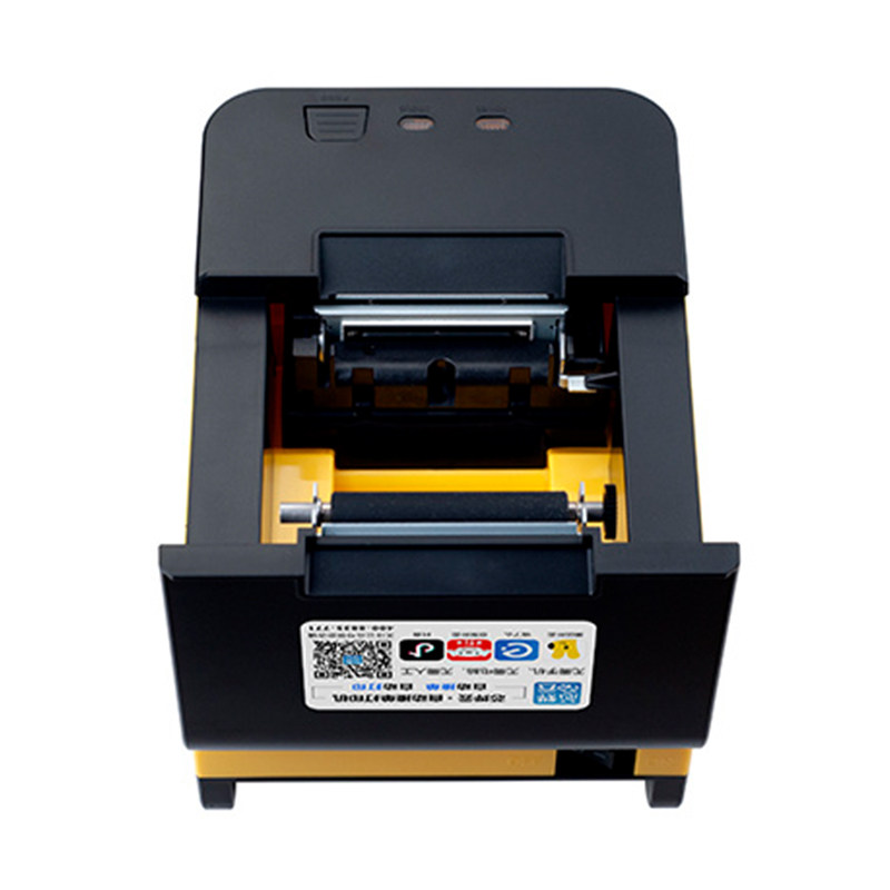 许府牛 4G+Wifi 外卖打印机 58mm热敏打印 自动切纸,淘宝优惠券,粉丝福利购,淘宝优惠卷