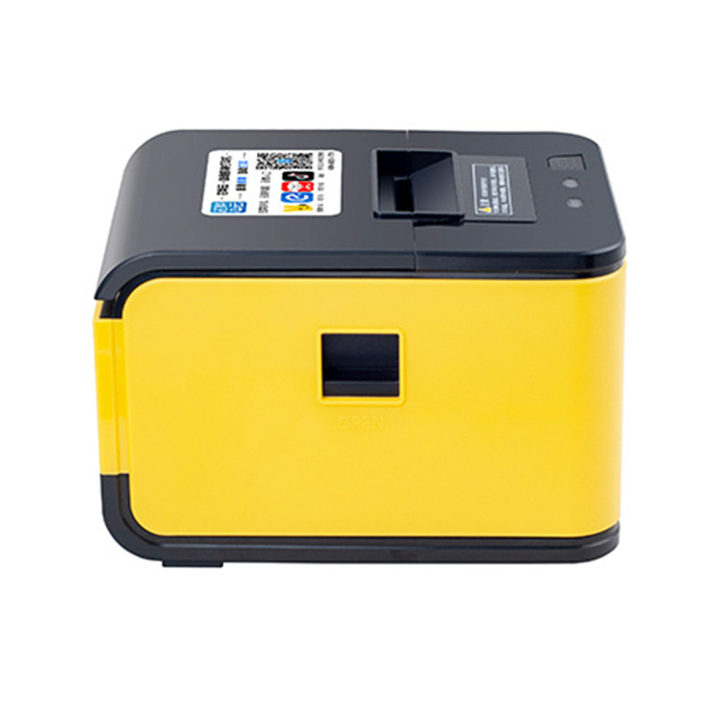 许府牛 4G+Wifi 外卖打印机 58mm热敏打印 自动切纸,淘宝优惠券,粉丝福利购,淘宝优惠卷