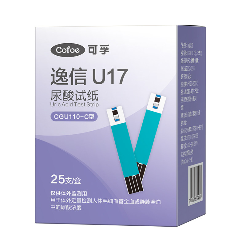 可孚测血糖尿酸双功能测试仪检测仪 药健康大药房血糖用品