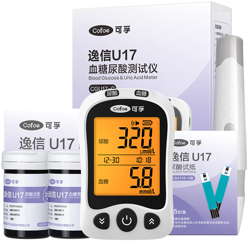 可孚测血糖尿酸双功能测试仪检测仪 药健康大药房血糖用品