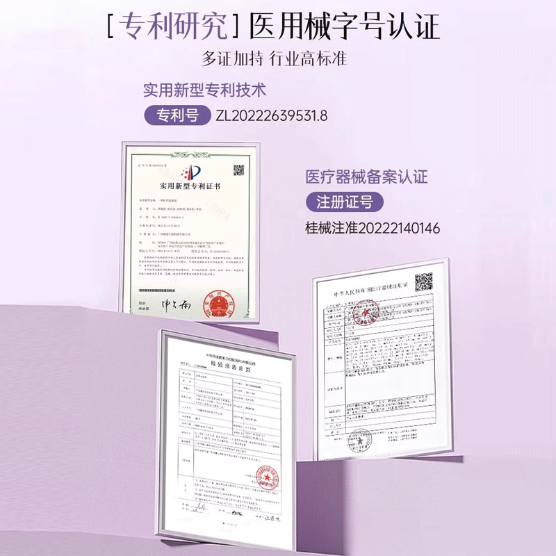 可孚颜本舒疤痕贴剖腹产增生祛疤贴双眼皮护理祛疤医用修复刨腹产,淘宝优惠券,粉丝福利购,淘宝优惠卷