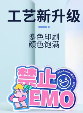 亚克力冰箱贴定制照片宠物情侣
