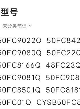 适用苏泊尔SY-50FC22Q/FC01Q/8422Q电压力锅900W发热盘螺丝款老款