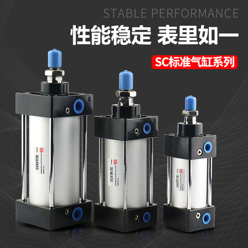 SC标准气缸小型气动大推力SC32x40x50x63x80x100x125x160-75-200 - 图0