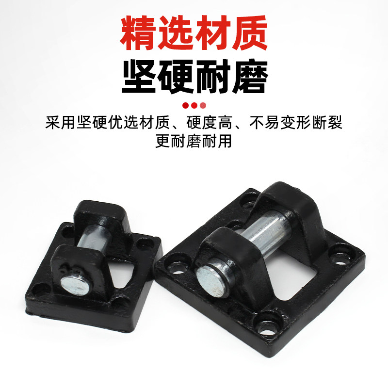 SC标准气缸配件附件底座双耳环CB-32/40/50/63/80/100/125/160,淘宝优惠券,粉丝福利购,淘宝优惠卷