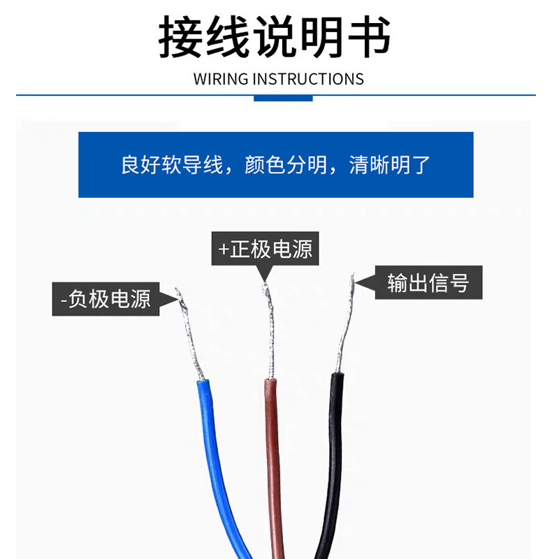 沪龙光电开关E3F-DS10C4/DS30C4/N2/P1/P2/Y2漫反射式传感器三线 - 图1