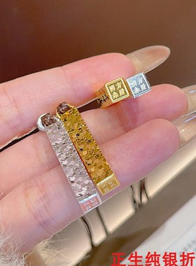 碎冰冰纯银项链女个性简约百搭