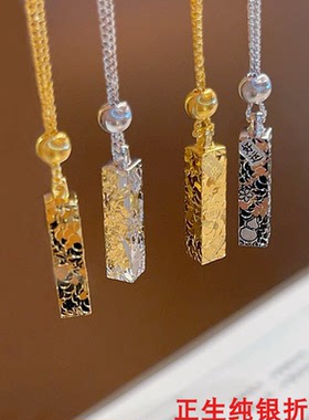 平安好运碎冰冰银项链女时尚轻奢