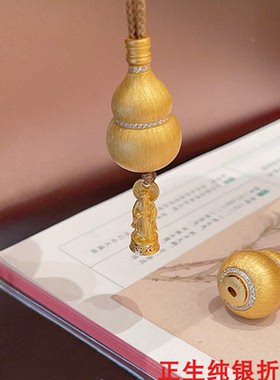 葫芦纯银项链女简约百搭时尚轻奢