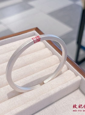 古法福字纯银手镯女百搭时尚轻奢