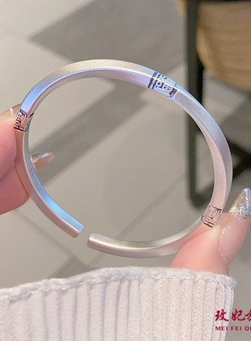 莫比乌斯福纯银手镯男女时尚轻奢