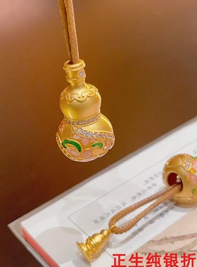 花朵葫芦纯银项链女简约百搭轻奢