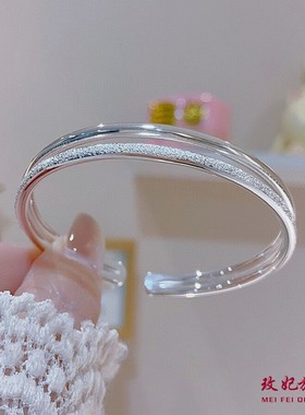 双线磨砂开口纯银手镯女时尚气质