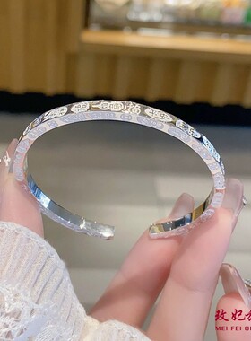 吉言开口纯银手镯女轻奢高级感