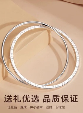 四叶草实心纯银手镯女简约百搭