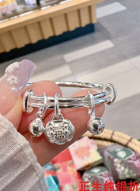 男女宝宝长命福锁铃铛纯银手镯