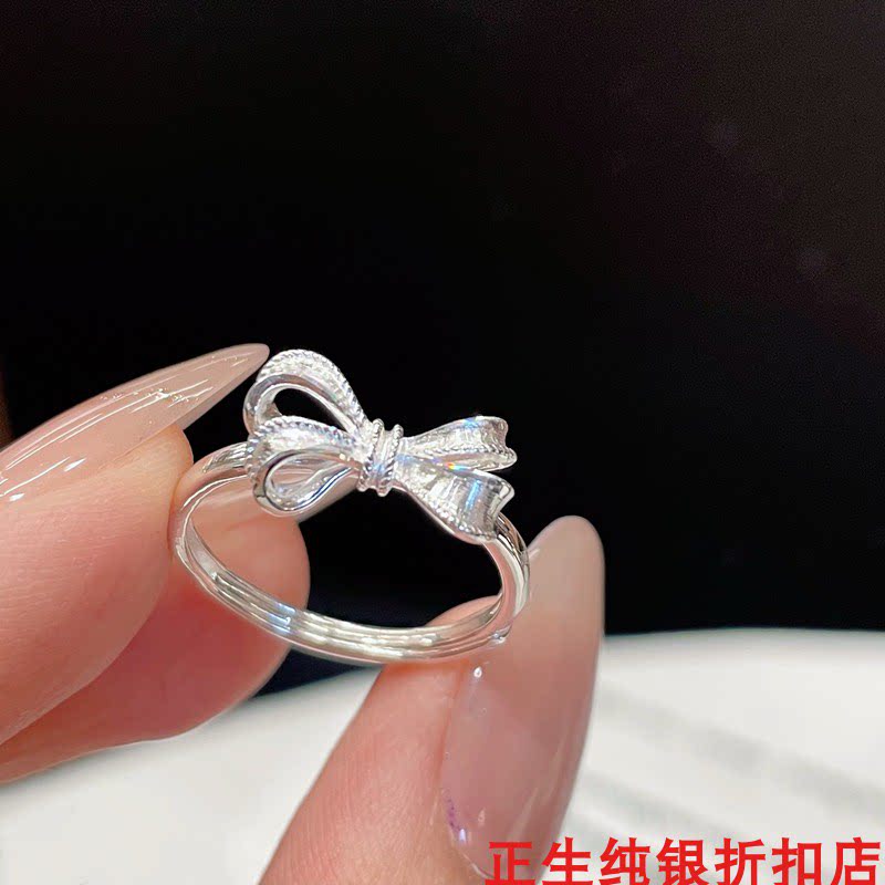 Bow star sterling silver ring for women, light luxury and high-end sense