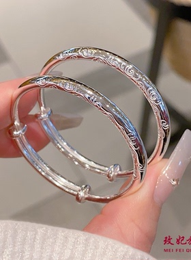 祥云安喜乐宝宝纯银手镯可爱时尚