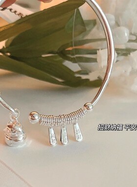 招财纳福平安网红百搭银镯子