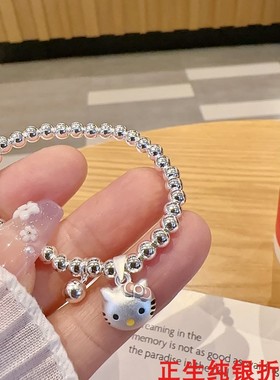 kt猫纯银手链女时尚气质轻奢网红