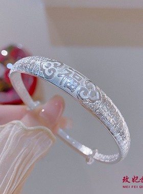 百福纯银手镯女个性时尚网红气质