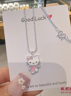 kt猫圆珠纯银项链女甜美时尚气质