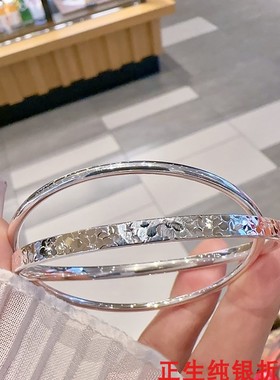 双环碎冰冰纯银手镯女时尚轻奢