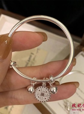 铜钱铃铛纯银手镯男女宝宝脚镯