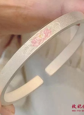 莲花开口纯银手镯女轻奢高级感