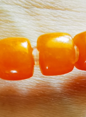 6.6mm 橙舒俱来手饰手链手环