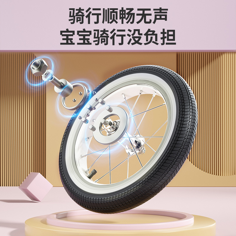 凤凰儿童自行车6到8-10-12到15岁小孩单车2025新款女孩小学生专用 - 图3