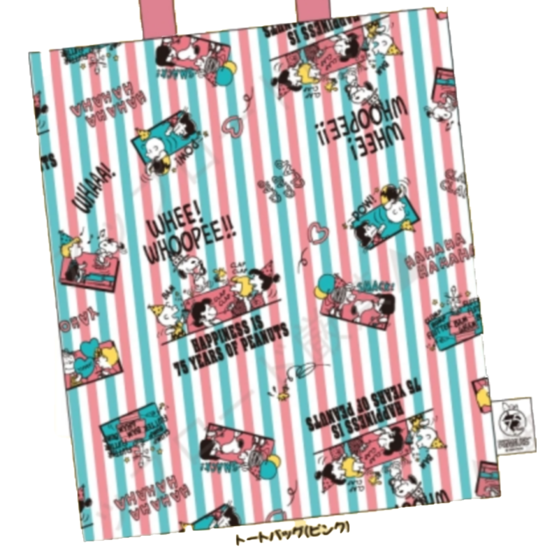 虾壳社 现货日本IP4扭蛋 史努比75周年杂货小包合集 手提袋 钱包,淘宝优惠券,粉丝福利购,淘宝优惠卷