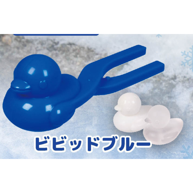 虾壳社 现货日本J-DREAM扭蛋 制作雪球迷你工具3 小鸭子模具 可爱,淘宝优惠券,粉丝福利购,淘宝优惠卷