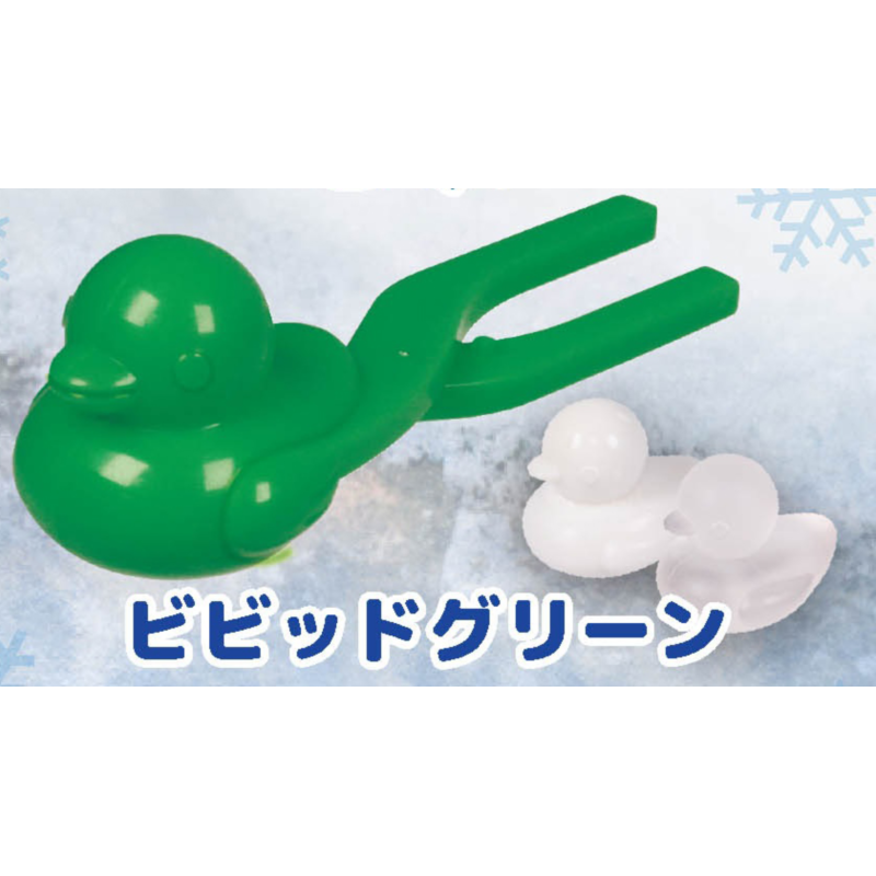 虾壳社 现货日本J-DREAM扭蛋 制作雪球迷你工具3 小鸭子模具 可爱,淘宝优惠券,粉丝福利购,淘宝优惠卷