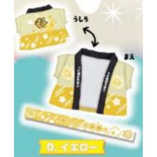 虾壳社 现货日本TOYS SPIRITS扭蛋 超迷你 娃娃应援服 羽织 5cm - 图3