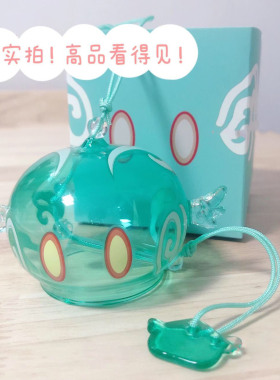 史莱姆原神玻璃风铃铃铛挂件装饰