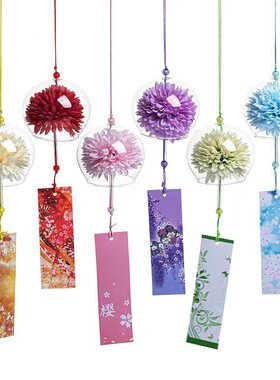 江户玻璃风铃花卉挂饰风铃挂件