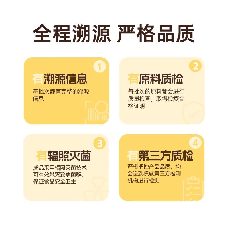 金故猫冻干猫粮小黄包鸡肉鸭肉味全价全期猫用猫咪邓峰家主食冻干,淘宝优惠券,粉丝福利购,淘宝优惠卷