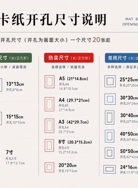 插画师彩色卡纸画版画宠物二次元
