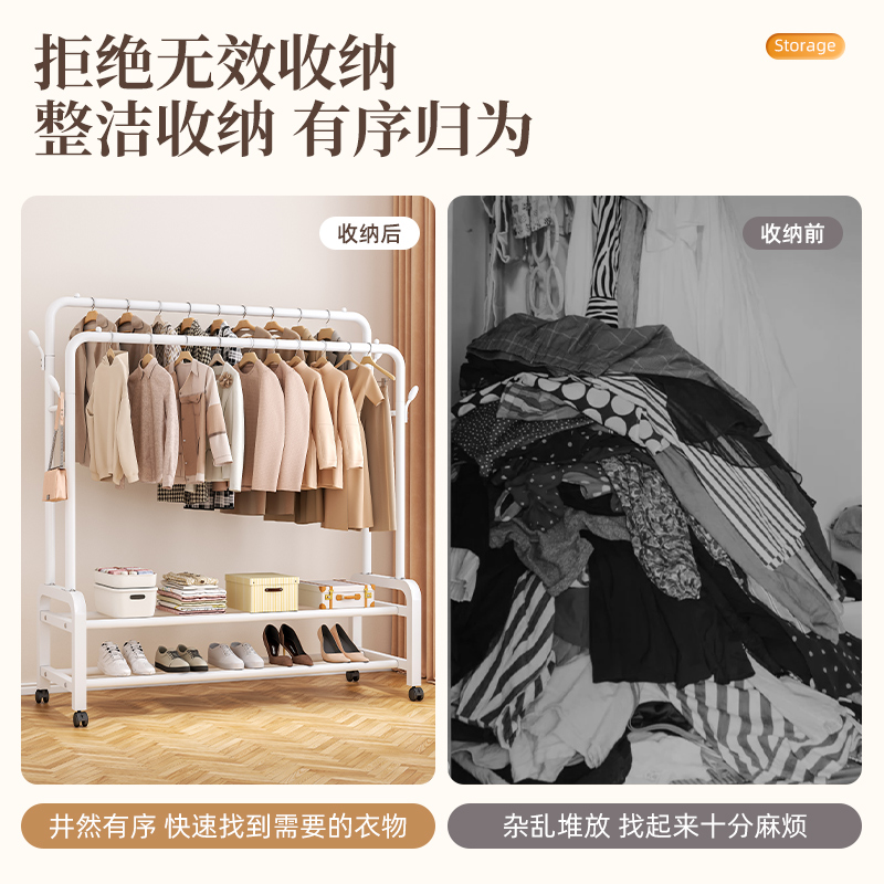 简易晾衣架落地家用卧室挂衣服架子宿舍室内阳台晒衣架折叠凉衣杆-图3