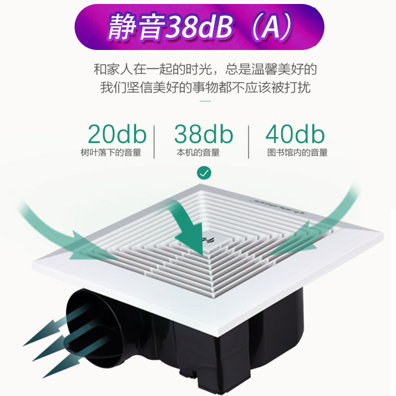 金羚排气扇家用天花管道石膏板吊顶排风扇厨房卫生间超薄静音风机 - 图2