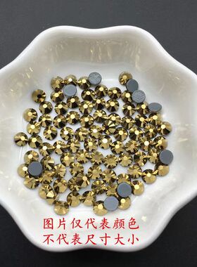 外贸出口 仿奥钻矿金水晶玻璃平底服装烫钻美甲包包水贴钻DIY贴钻
