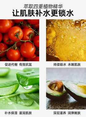 番茄派山羊奶护手霜500g 润手霜大瓶装女男秋冬季防干裂滋润保湿
