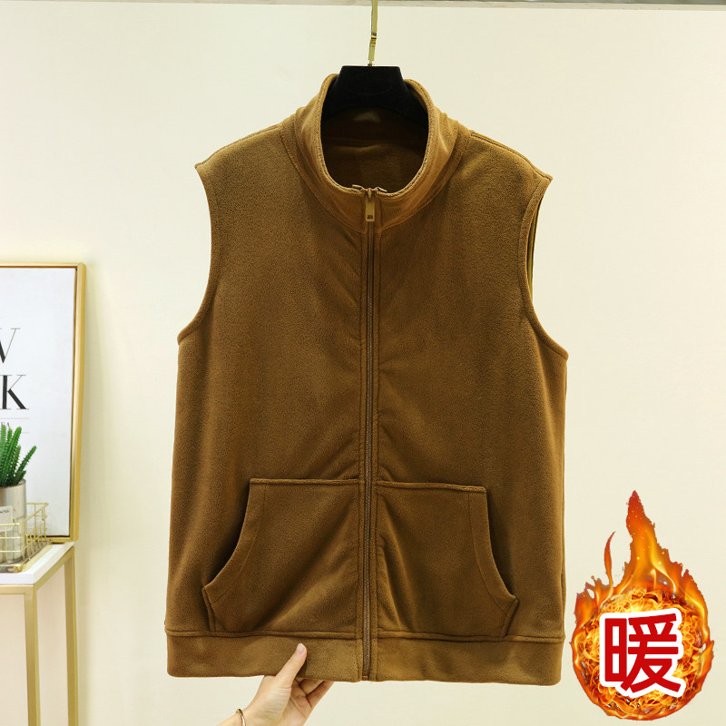 男士摇粒绒立领马甲内搭防寒保暖上衣加厚拉链款带兜外套加绒背心,淘宝优惠券,粉丝福利购,淘宝优惠卷