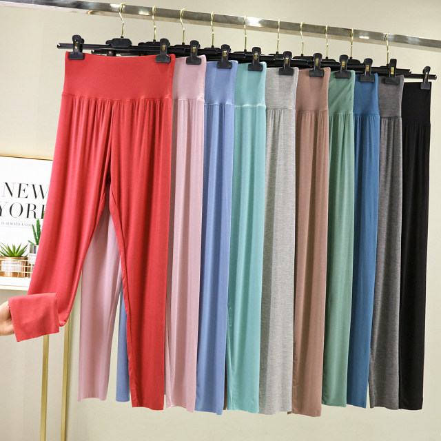 Modal tight large size stretch nine-point pants