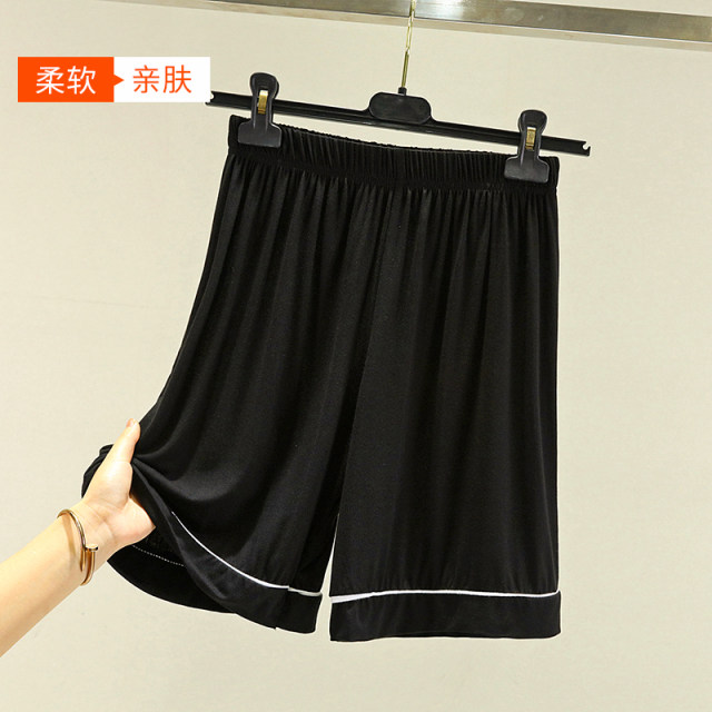 Modal ແອວສູງ versatile pants pajama ບາງ