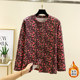 Mother's clothing thick velvet cardigan large size velvet autumn coat