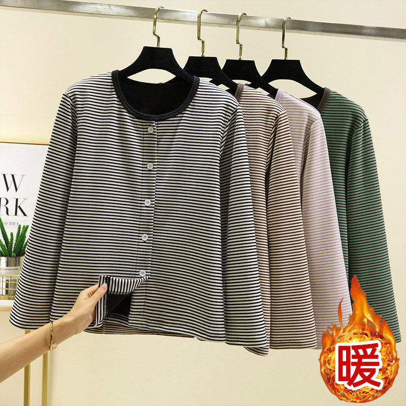 德绒条纹睡衣上装女冬季加绒保暖长袖居家上衣大码宽松加厚开衫,淘宝优惠券,粉丝福利购,淘宝优惠卷